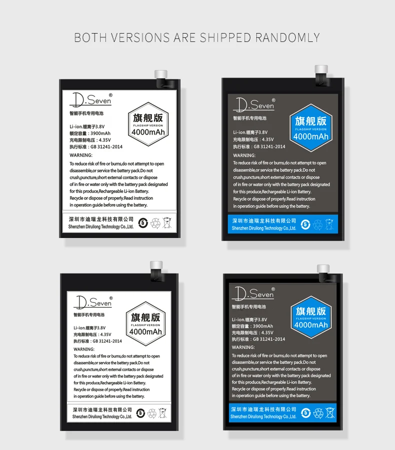 Сменный аккумулятор 4000 мАч для телефона Oneplus 5 1 + 5T A5000 A5001 A5010 BLP637 мАч|Аккумуляторы