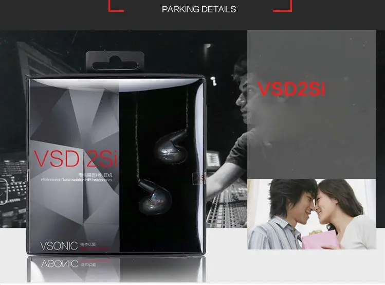 Новинка Лидер продаж vsonic vsd2si (с микрофоном) HiFi внутреннего уха Наушники для