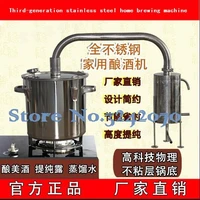 a new generation of homes using small brewing equipment liquor brandy steamer