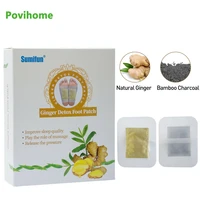 sumifun 12pcs ginger detox foot patch bamboo vinegar pads improve sleep beauty health care slim chinese medical plaster k03001