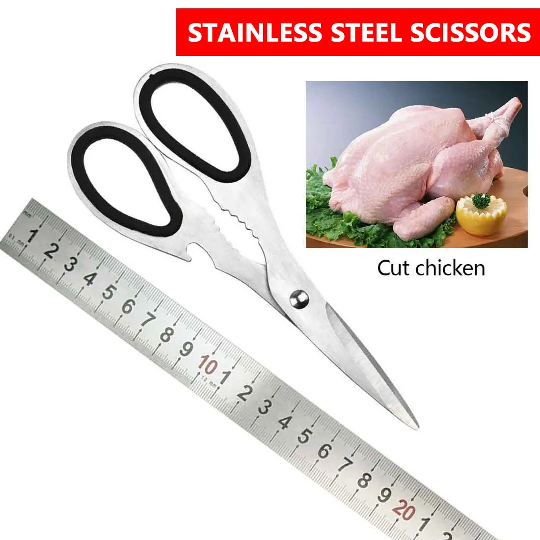 Многофункциональные ножницы для птицы из нержавеющей стали 18 см (7 3 '')