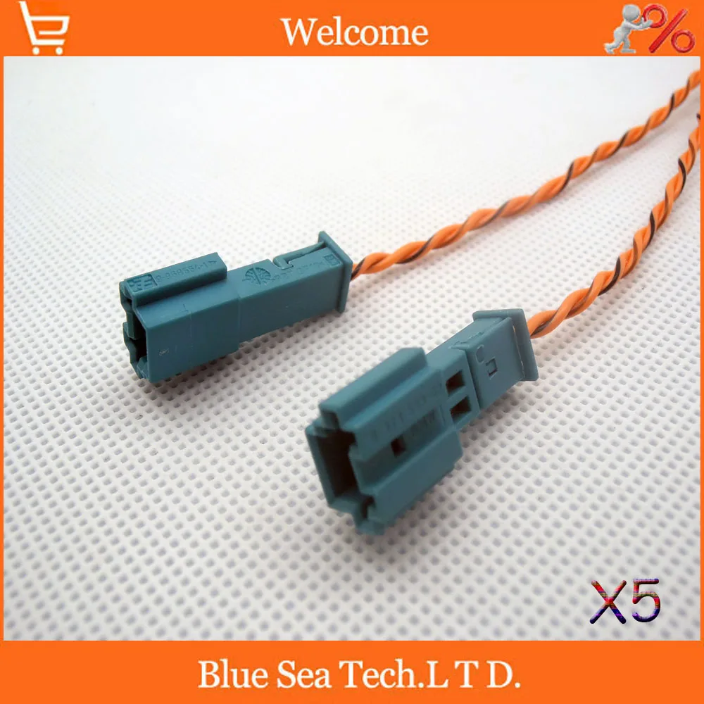 Автомобильный Динамик/стерео разъем тройной ремень без потерь с кабелем 13 см * 2