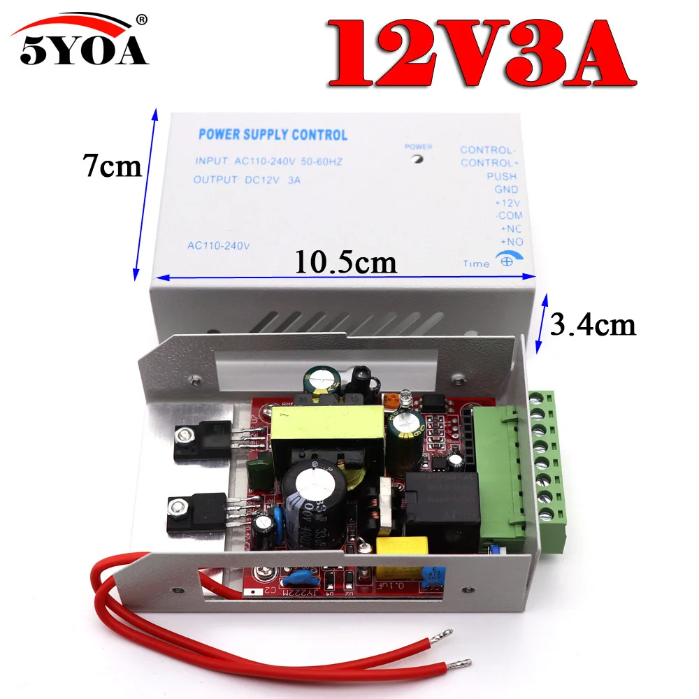 Источник питания с контролем доступа 12V 5A High End двери RFID двери Система контроля доступа по отпечаткам пальцев Поставщик адаптер ковертор Системы машина AC DC 100~ 260V