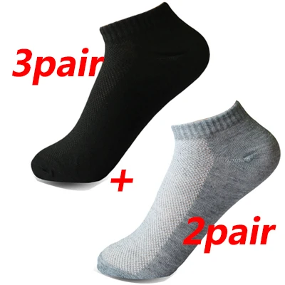 5Pair Style 6 5 пар, женские носки, летние, унисекс, сетчатые, с низким вырезом, носки, женские, короткие носки до лодыжки, повседневные, женские, Art Sox Chaussettes, белые, серые, черные - Цвет: 5Pair Style 6