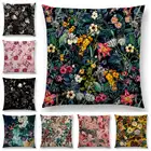 Горячая Распродажа Черная ночь винтажный лес ботанический сад будущая мечта красочные цветы листья принты наволочка диванная подушка