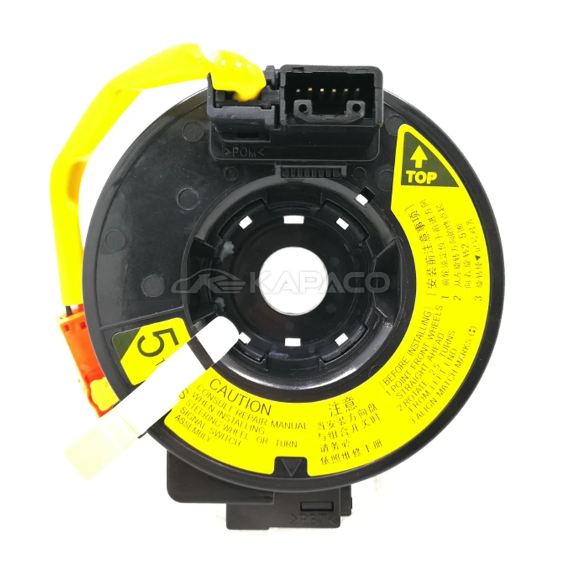 84306-52050 8430652050 84306 52050 пружинный контактный кабель для TOYOTA WISH RAV4 COROLLA MR2 SPIDER 2002-2005