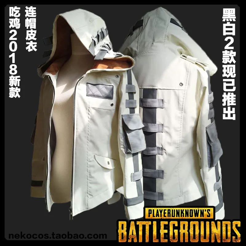 COSREA PUBG Playerunknown's Battlegrounds косплей костюм белый черный теплое пальто с шапкой костюмы на Хэллоуин вечерние для мужчин
