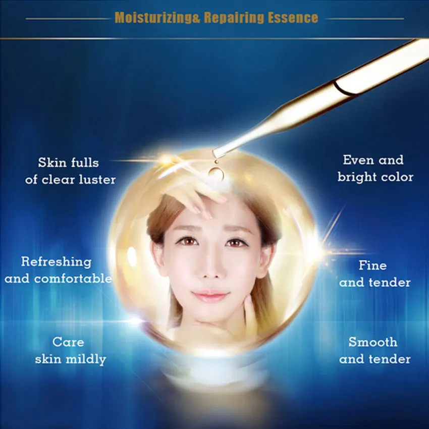 Сыворотка Bioaqua Beauty Moist Repair Essence Dew увлажняющая отбеливающая поры тугая осветляет
