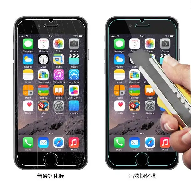 0.3 мм ультра тонкий HD закаленное Стекло для iPhone 6 плюс Экран протектор Плёнки