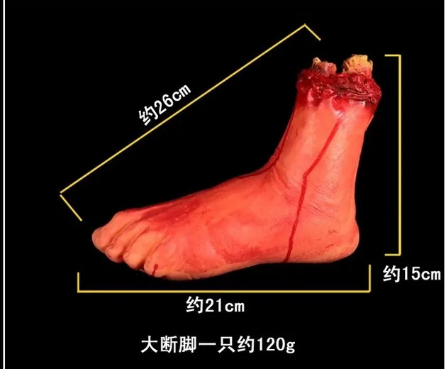 Страшный Хэллоуин кровавый Бигфут реквизит украшения для вечерние с