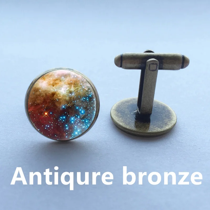 Стеклянные запонки в виде купола спиральные Галактики туманности космоса