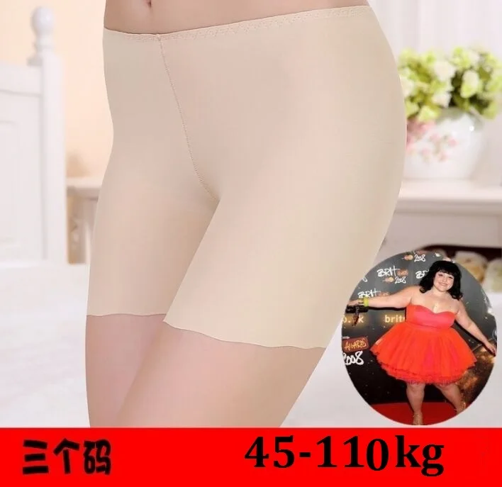 Новинка элитное женское нижнее белье размера плюс женские шелковые бесшовные