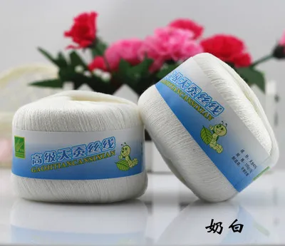 milk white TPRPYN 1 шт = 100 г натуральная мягкая смешанная хлопковая пряжа шелковая трикотажная нить Моток камвольная пряжа для вязания - Цвет: milk white