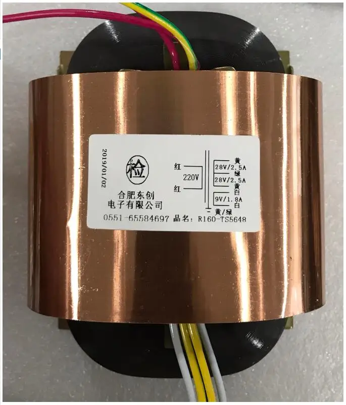 28V-0-28V 2.5A 9V 1.8A R Core Transformer 160VA R160 custom transformer 220V input copper shield Power supply amplifier | Обустройство
