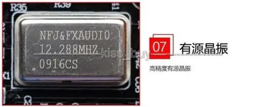 CM6631A цифровой интерфейс USB к I2S/SPDIF коаксиальный выход 32/24 бит 192K звуковая карта