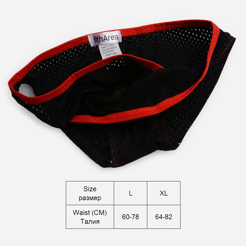 Мужское нижнее белье ажурные летние Трусы из полиэстера с низкой талией|underwear men