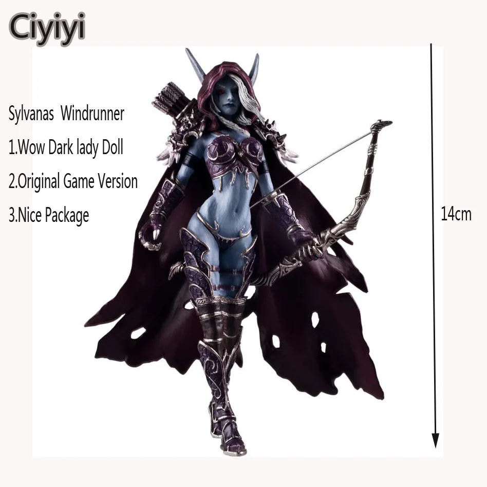 Классическая игра Wow Darkness Lady Sylvanas Windrunner ПВХ фигурка игрушка мультфильм дисплей