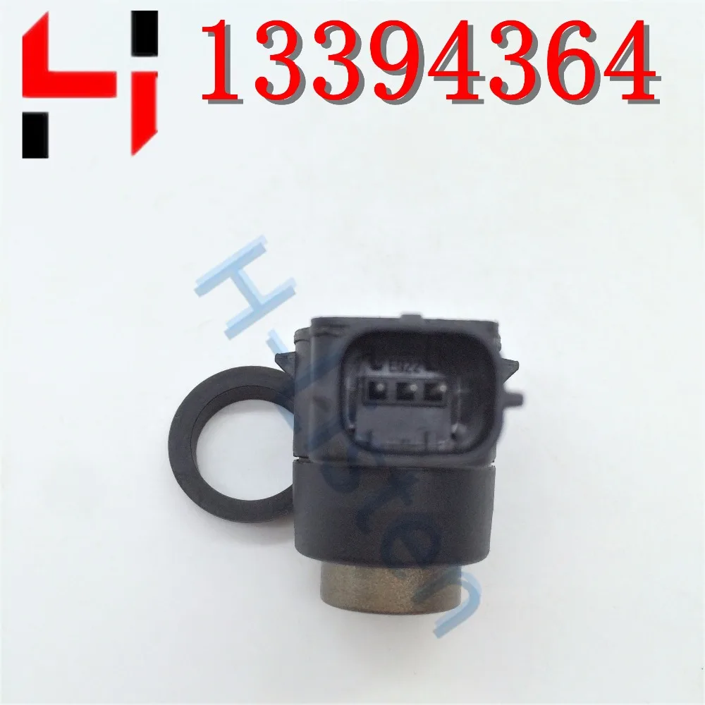 Парковочная лампа для Chevrolet Cruze Aveo Orlando Opel Astra J Insignia 13394364 0263013941 1 шт.|sensor inductive|sensor