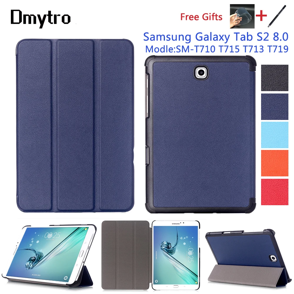Ультратонкий чехол для планшета Samsung Galaxy Tab S2 8 0 дюйма телефон T715 T713 T719 умный из