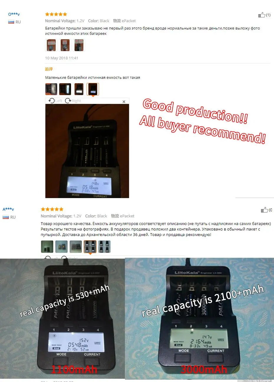 PALO 8 шт./лот набор перезаряжаемых батарей включает 4 шт. AA 3000mAh и 4 шт. AAA 1100mAh Ni-MH AA/AAA аккумуляторные батареи для радио