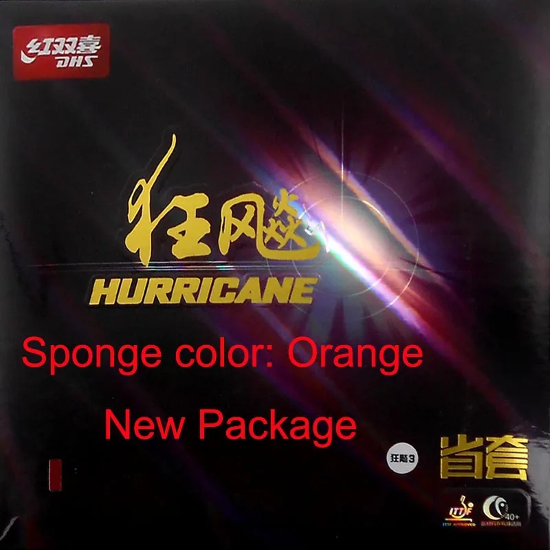 DHS Hurricane3 Provincial Pips-In PingPong Rubber с оранжевой губкой новая упаковка | Спорт и