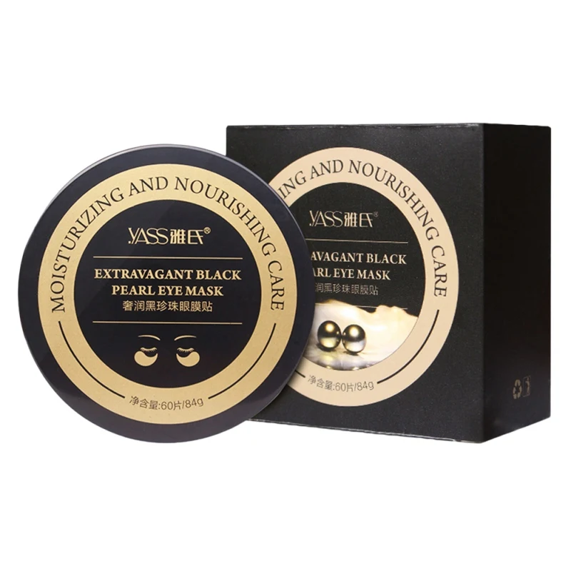 60 шт. черная жемчужная Золотая коллагеновая кристальная маска для глаз | Красота