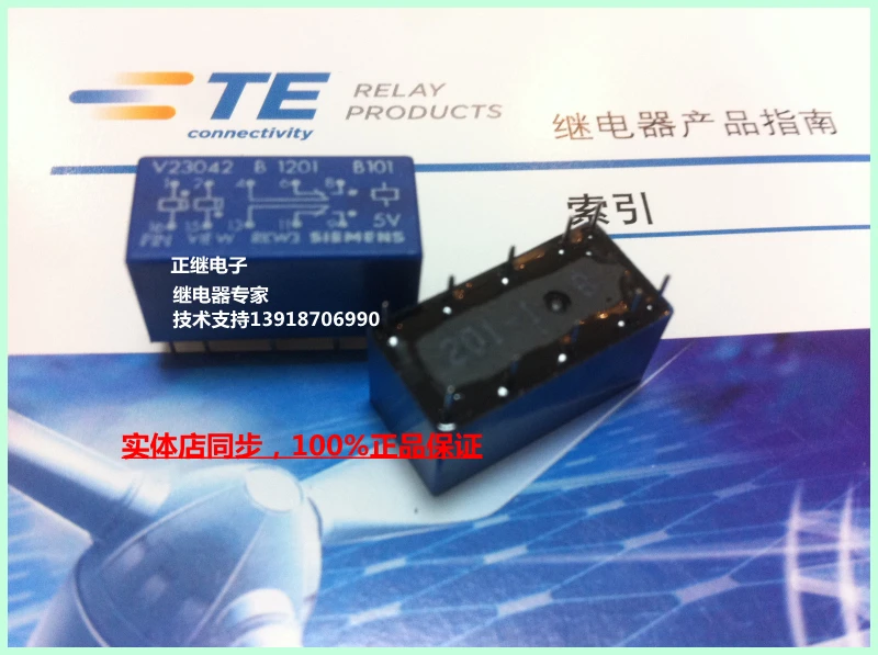 Новый и оригинальный V23042 B1201 B101 5V Двойная Катушка 10PIN реле|5v relay|relay 5v coilrelay coil |