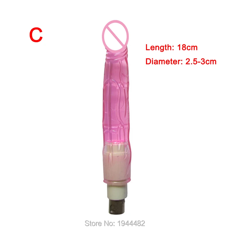 Аксессуары для автоматической секс машины игрушки анального и вагинального