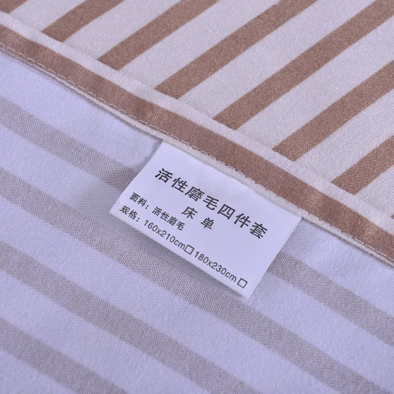 Яркий желтый сплошной цвет + белый с буквенным узором домашний текстиль 4 шт.