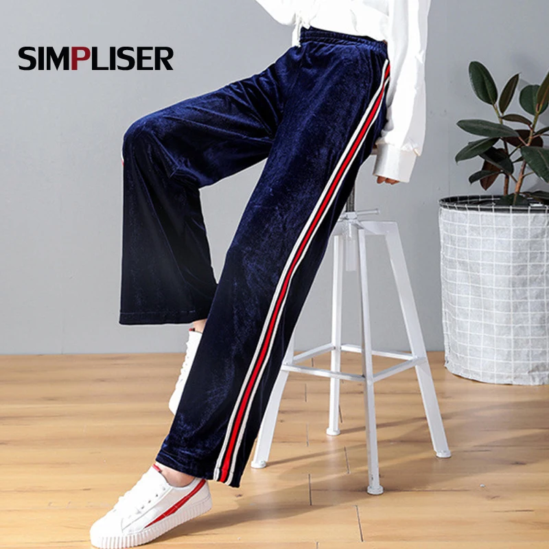 Женские брюки в полоску с эластичной резинкой на талии 2018 женские прямые