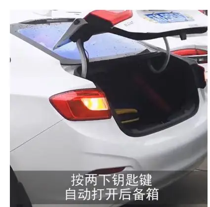 2 шт. капот Распорки газа пружинный амортизатор поддержка подходит для CHEVROLET Cruze до автомобильные аксессуары