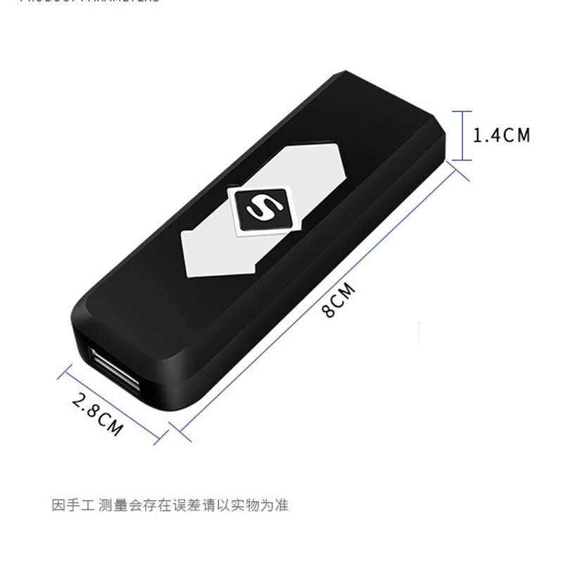 Ветрозащитный подарок бездымный USB прикуриватель ветрозащитная зарядка