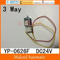 3 way yp 0626f mini solenoid valve dc24vplastic micro valve port 2mm