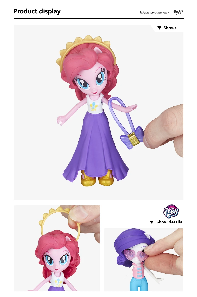 Hasbro 4-дюймовый с рисунком из мультфильма «Мой Маленький Пони» Equestria модная одежда для девочек с принтами "Отряд редкость Пинки всех цветов радуги; платье мини с куклой в наборе с 40+ аксессуары