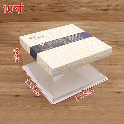 5set 10inch S 31.1X31.1X18cm Birthday cake packing box gift wedding home high all transparent small Bobbi square | Дом и сад