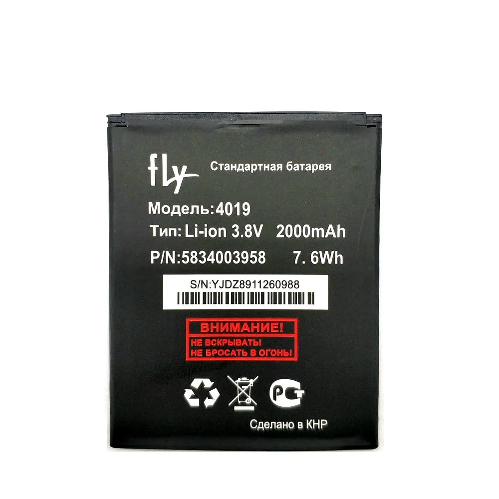 Новый BL4019 2000mAh Высокое качество литий ионный аккумулятор для Fly IQ446 GN708T GN800 GN878 GN708W
