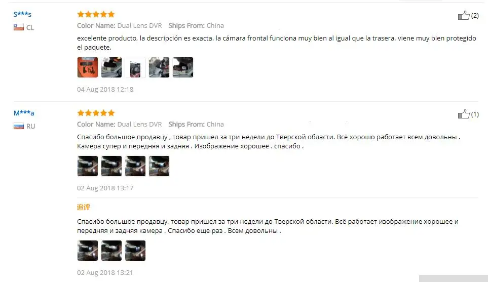 4,3 дюймов, Автомобильный видеорегистратор, белая зеркальная камера, видеорегистратор FHD 1080 P, двойной объектив, Автомобильный видеорегистратор, зеркальный видеорегистратор, Автомобильное зеркало заднего вида, g-сенсор dvr