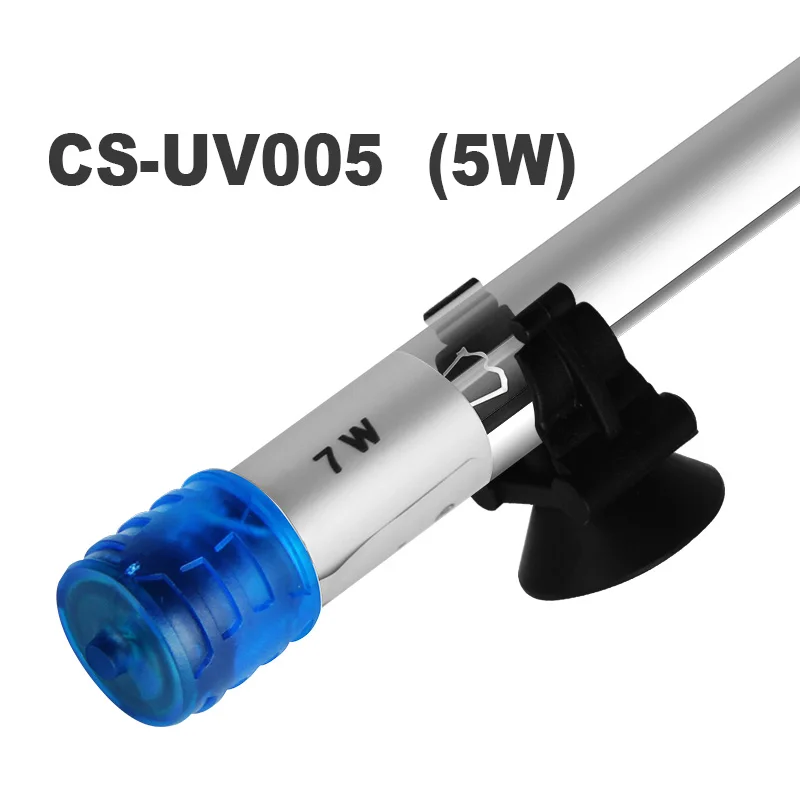 CS-UV00 Аквариумный УФ стерилизатор, погружная лампа, новинка, для дайвинга, УФ бактерицидное освещение для аквариума, для аквариума, для пруда 5 Вт/7 Вт/9 Вт/11 Вт - Цвет: CS-UV00