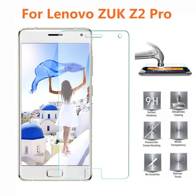 Закаленное стекло 2.5D для Lenovo ZUK Z2 Pro Высококачественная защитная пленка