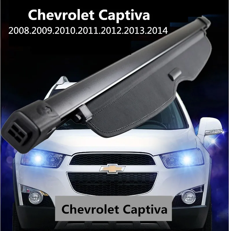 Защитный чехол на задний багажник для Chevrolet Captiva 2008 2009 2010 2011 2012 2013, высокое качество, защитные чехлы на багажник