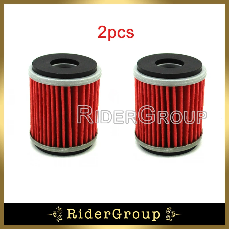 2x Масляный фильтр для YZ250F Raptor250 YFZ450 YFZ450R WR250F WR250X WR450F YZ450F ATV Quad Dirt Motor Bike|oil filter japan|oil cartridgefilter internet |