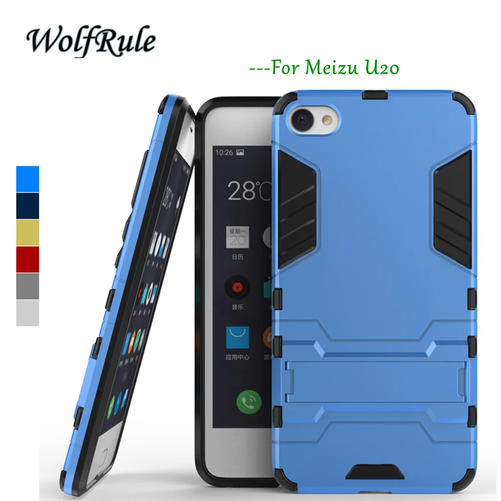 Противоударный чехол WolfRule для телефона Meizu U20 мягкий силиконовый + тонкий
