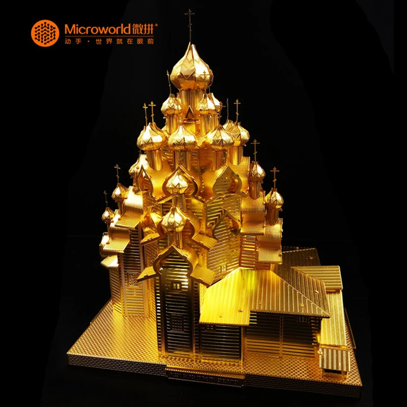 Microworld модели русская церковь преображения DIY лазерная резка головоломка модель 3D