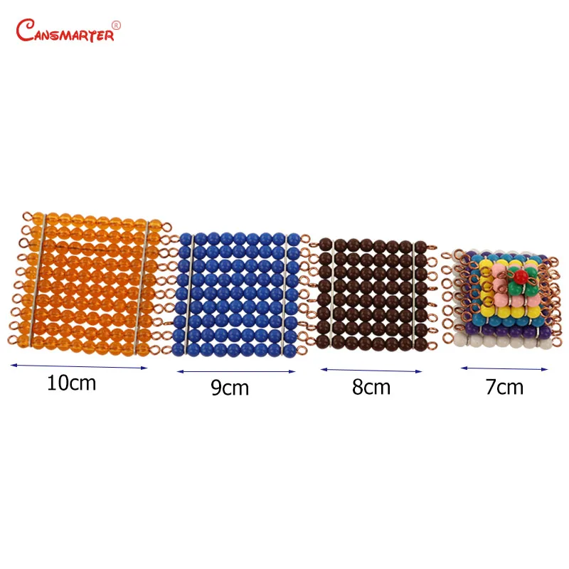 Бусины Монтессори цветные квадраты математические игрушки игры материалы