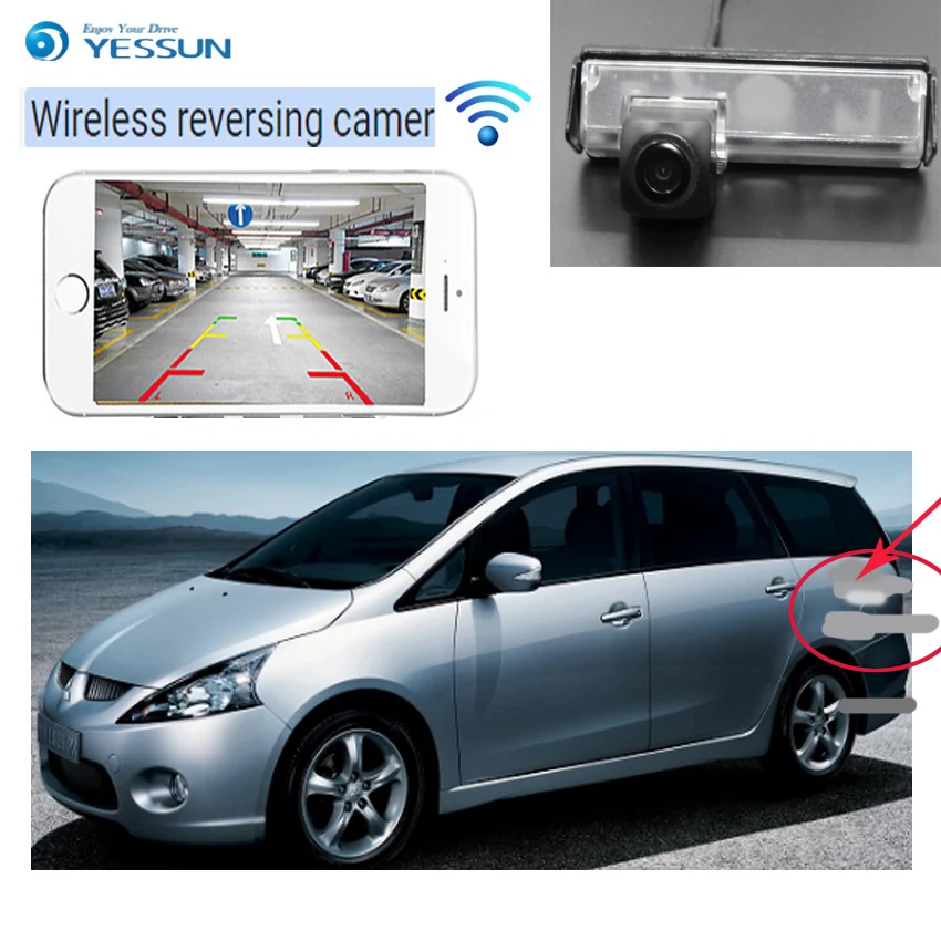 YESSUN car new hd wireless rear camera for Mitsubishi Grandis MPV 2003~2011 for Mitsubishi Space Wagon 2003~2011