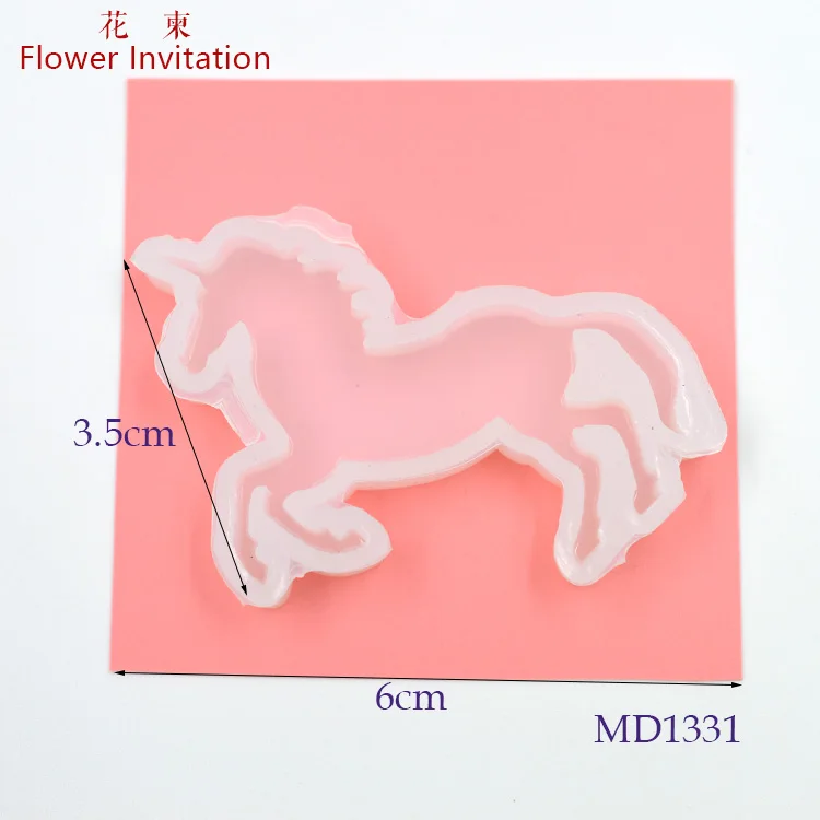 MD1331 Цветок приглашение маленькая форма в виде животных MD1331-1346 DIY молд ручной работы ювелирные изделия инструменты AB Клей новое поступление - Цвет: MD1331