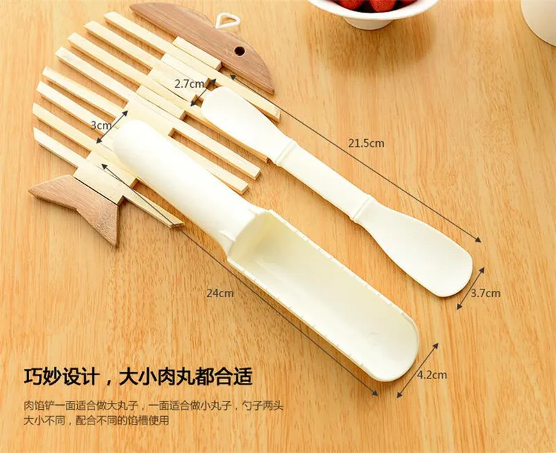 Удобная машина для пресс-форм DIY полезное устройство приготовления мясных