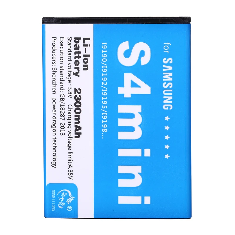 Литий ионный аккумулятор для Samsung GALAXY S4 Mini 4 pin i9190 i9198 2300 мАч|battery for samsung|battery forbattery