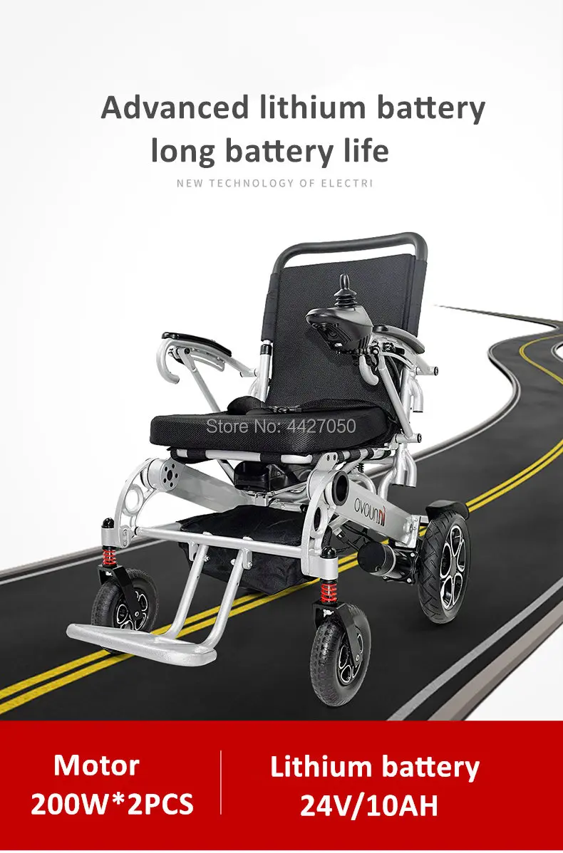 

Best-selling large 53cm wide folding electric poer wheelchair