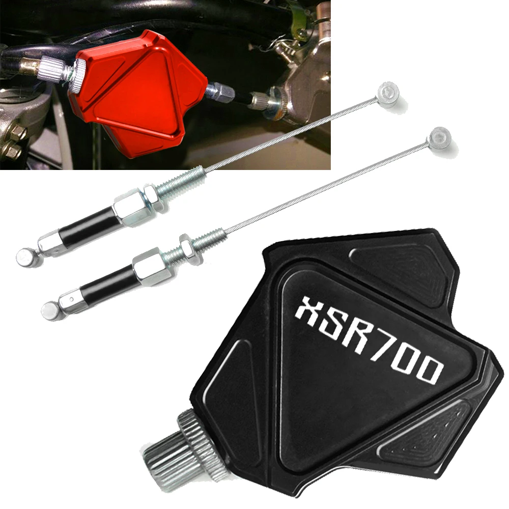 Мотоцикл тормоза рычаги веревки трюк рычаг сцепления легко тянуть кабель